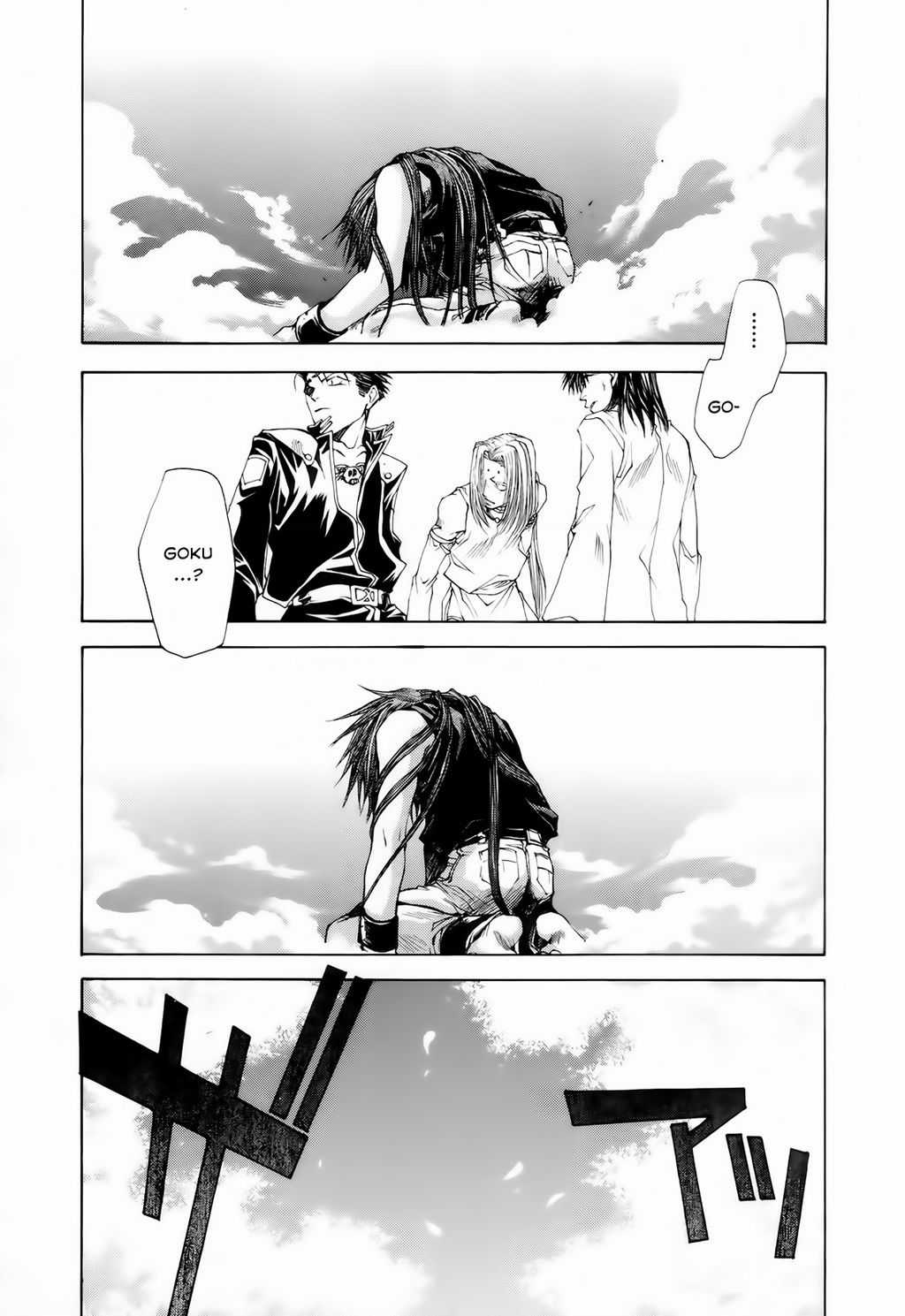 Saiyuki Gaiden Chapter 15 trang 17