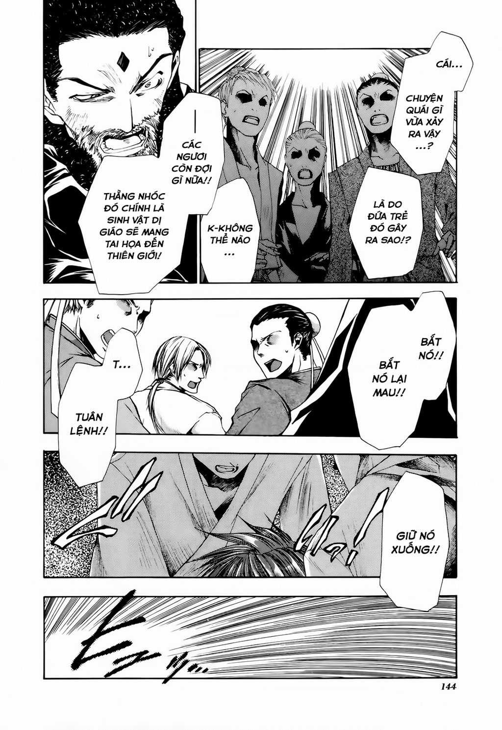 Saiyuki Gaiden Chapter 15 trang 19