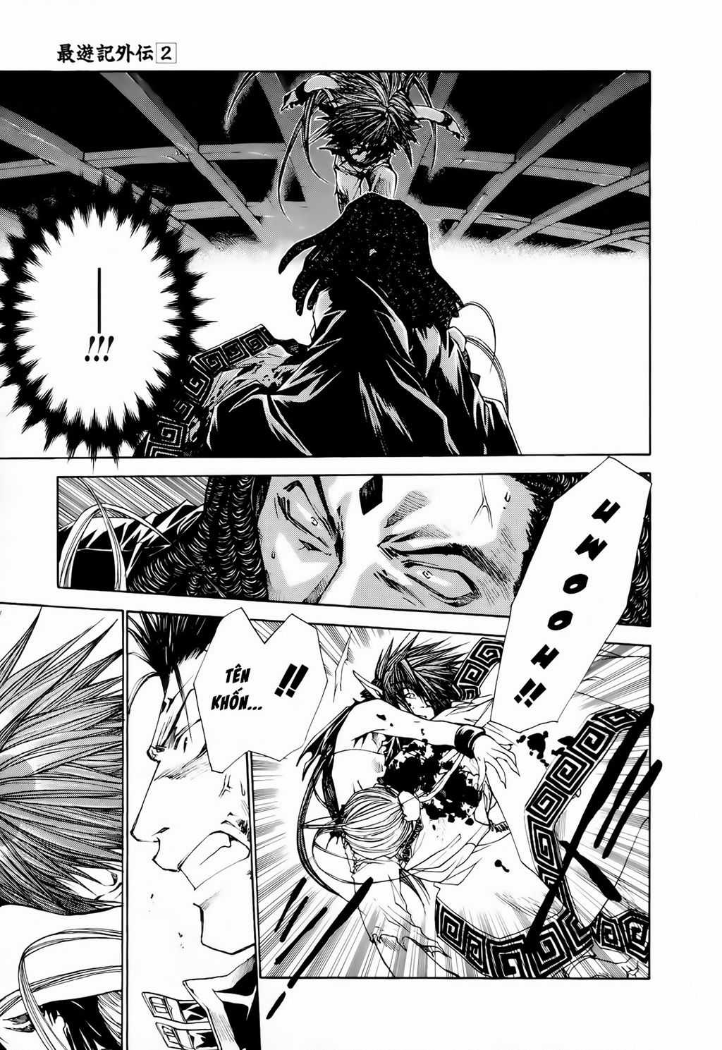 Saiyuki Gaiden Chapter 16 trang 10