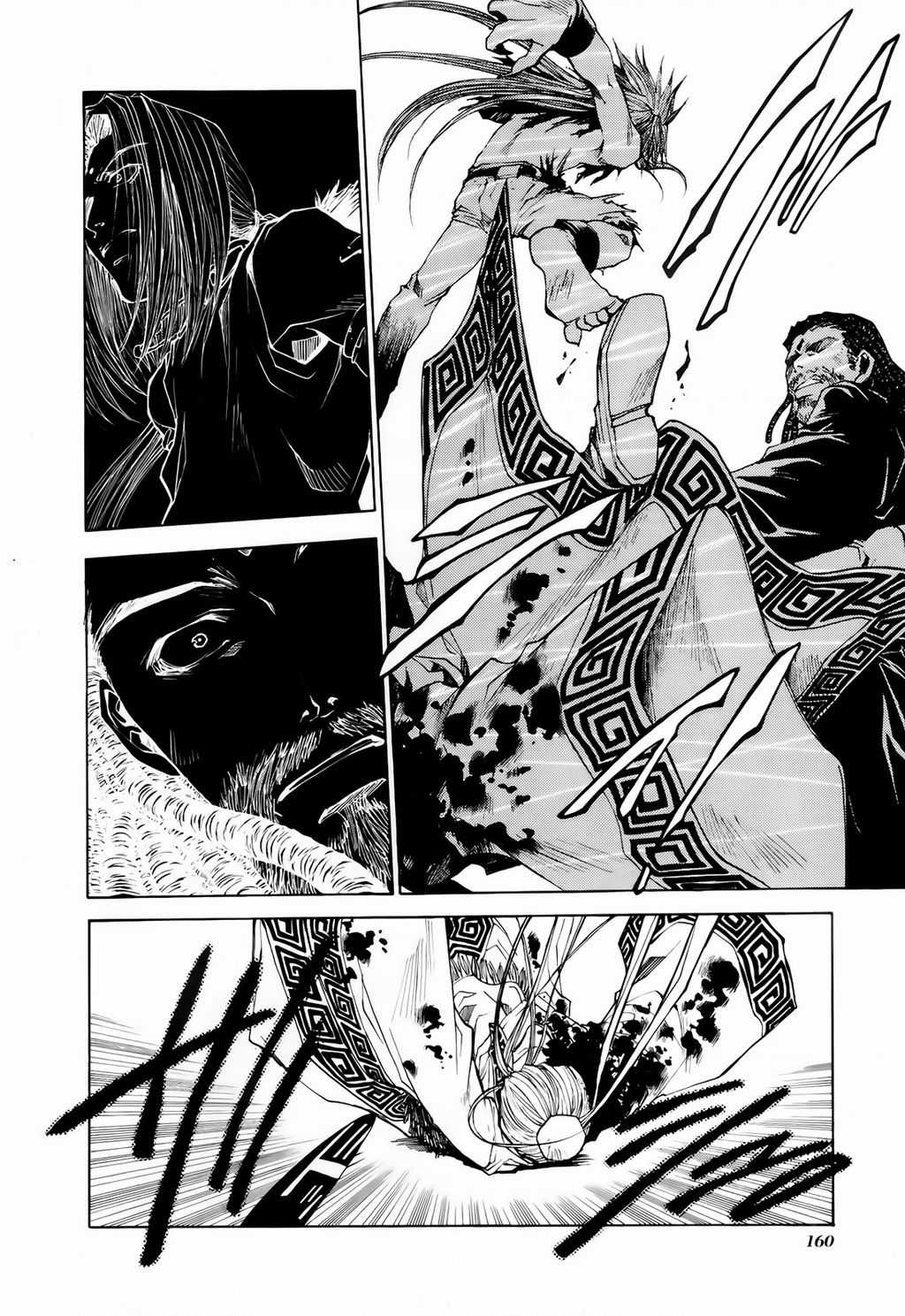 Saiyuki Gaiden Chapter 16 trang 11