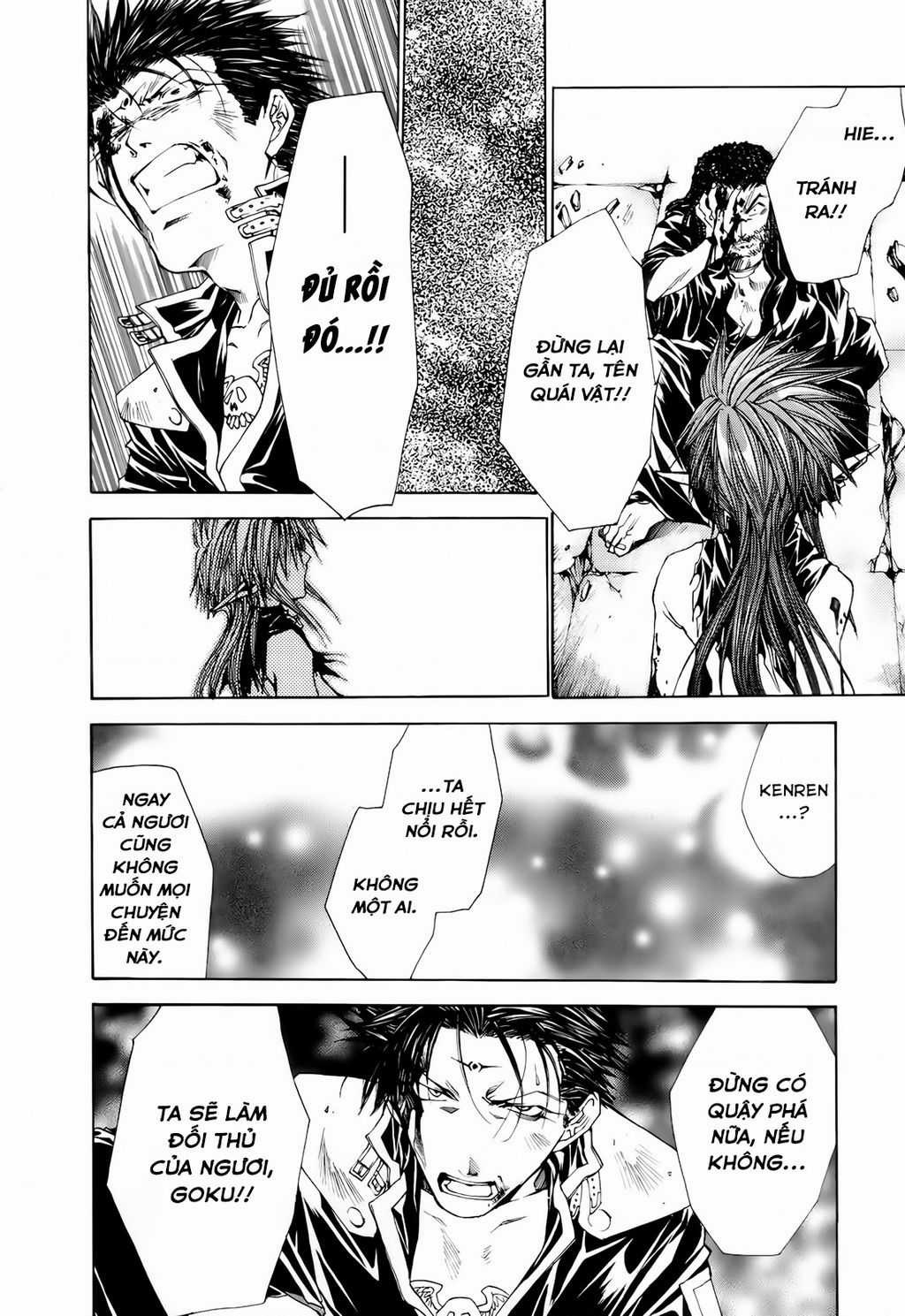 Saiyuki Gaiden Chapter 16 trang 13