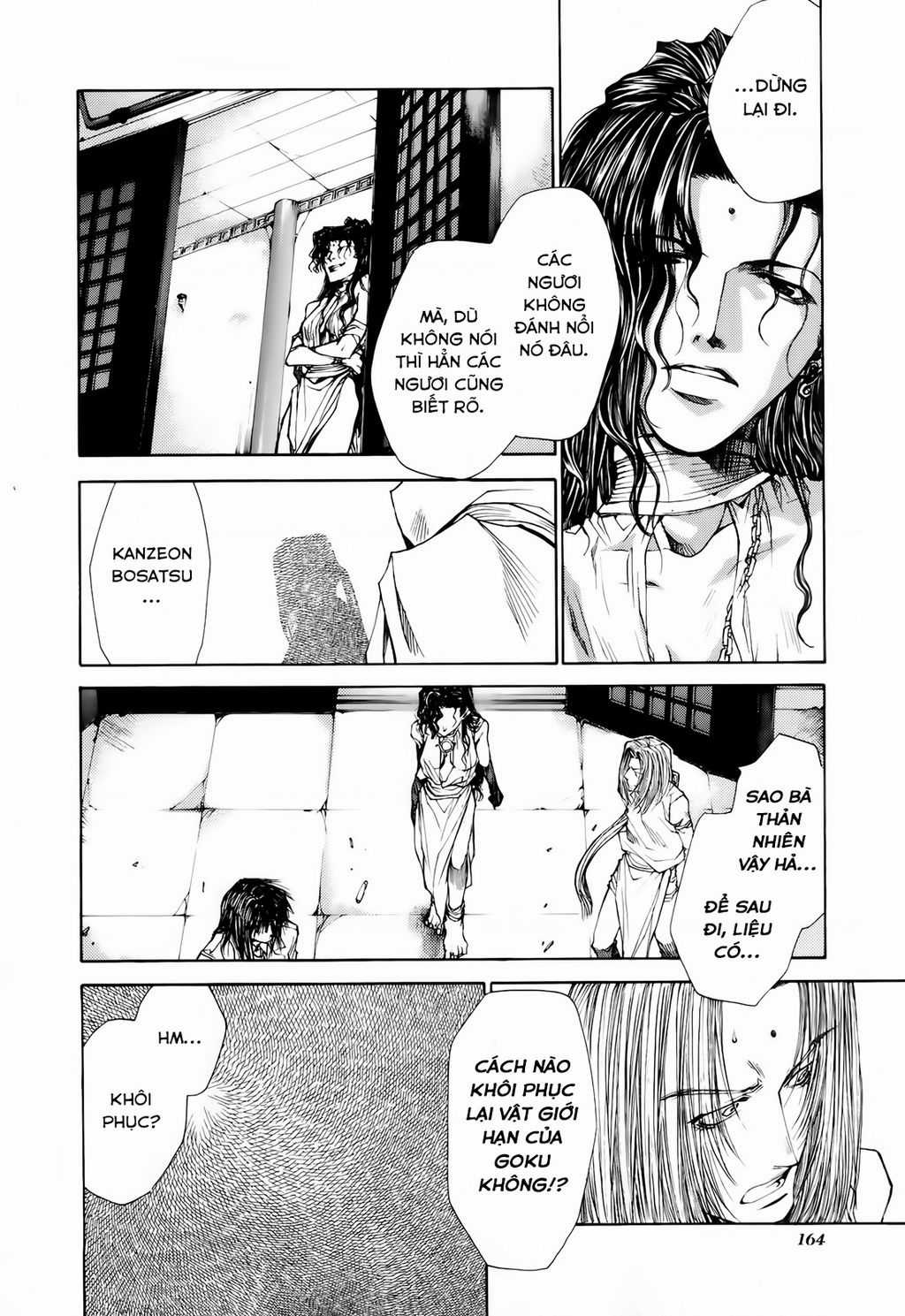 Saiyuki Gaiden Chapter 16 trang 15