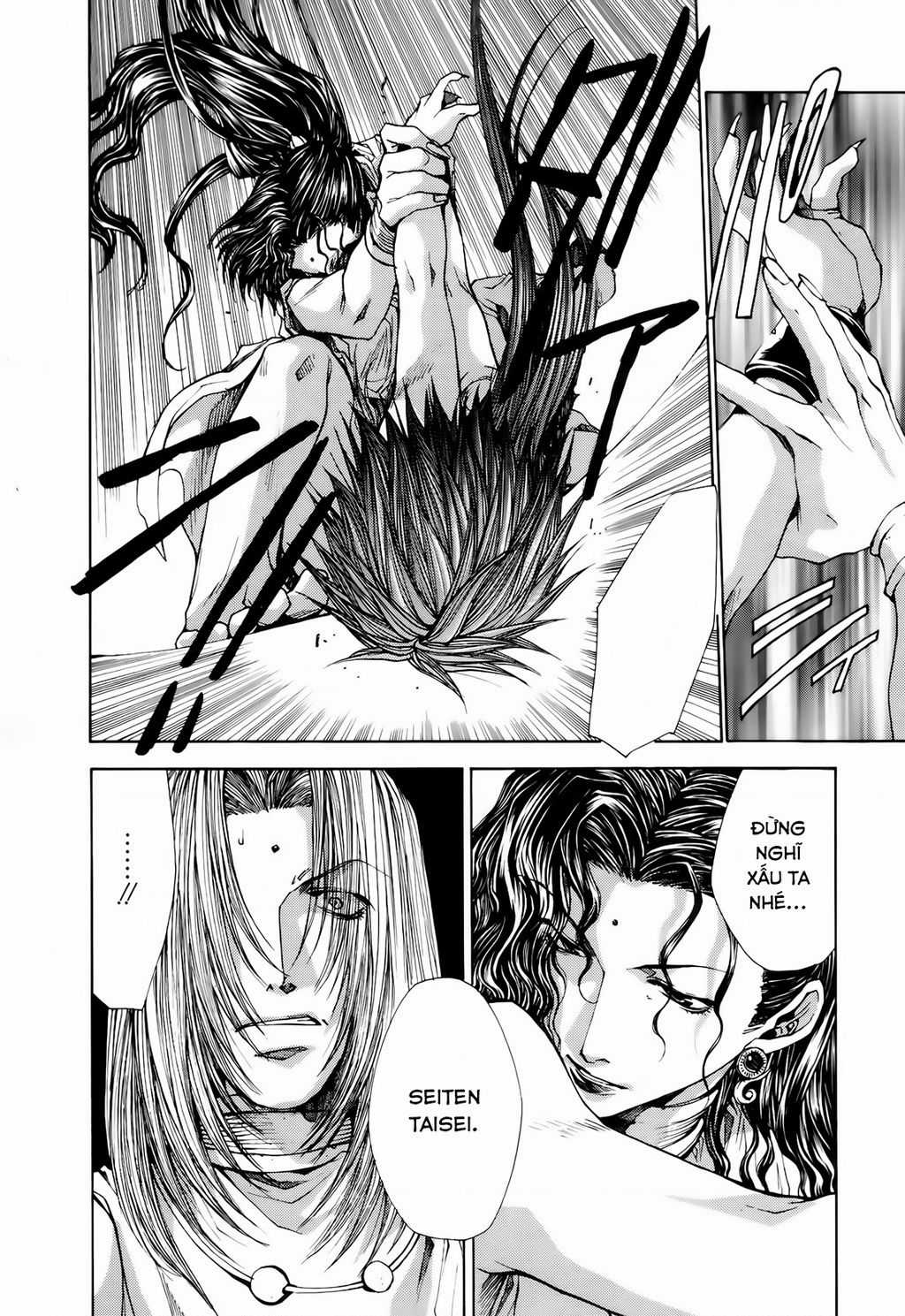 Saiyuki Gaiden Chapter 16 trang 18