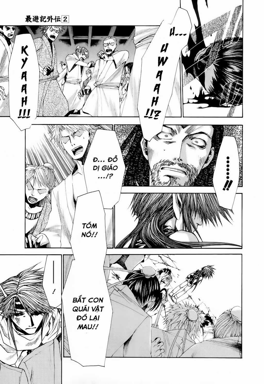 Saiyuki Gaiden Chapter 16 trang 3