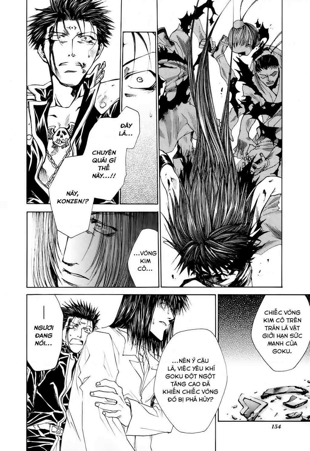 Saiyuki Gaiden Chapter 16 trang 6