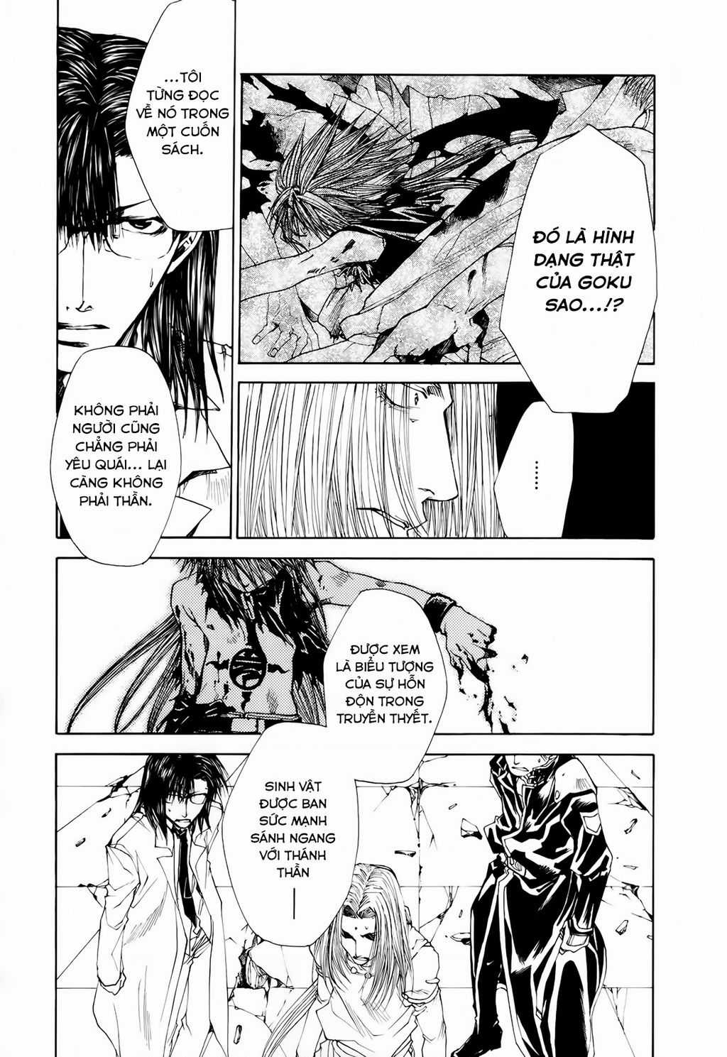 Saiyuki Gaiden Chapter 16 trang 7