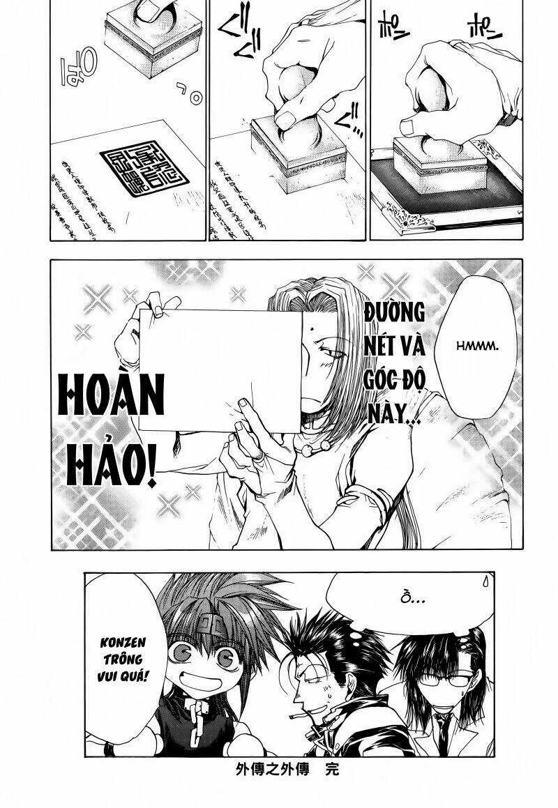 Saiyuki Gaiden Chapter 17.5 trang 6