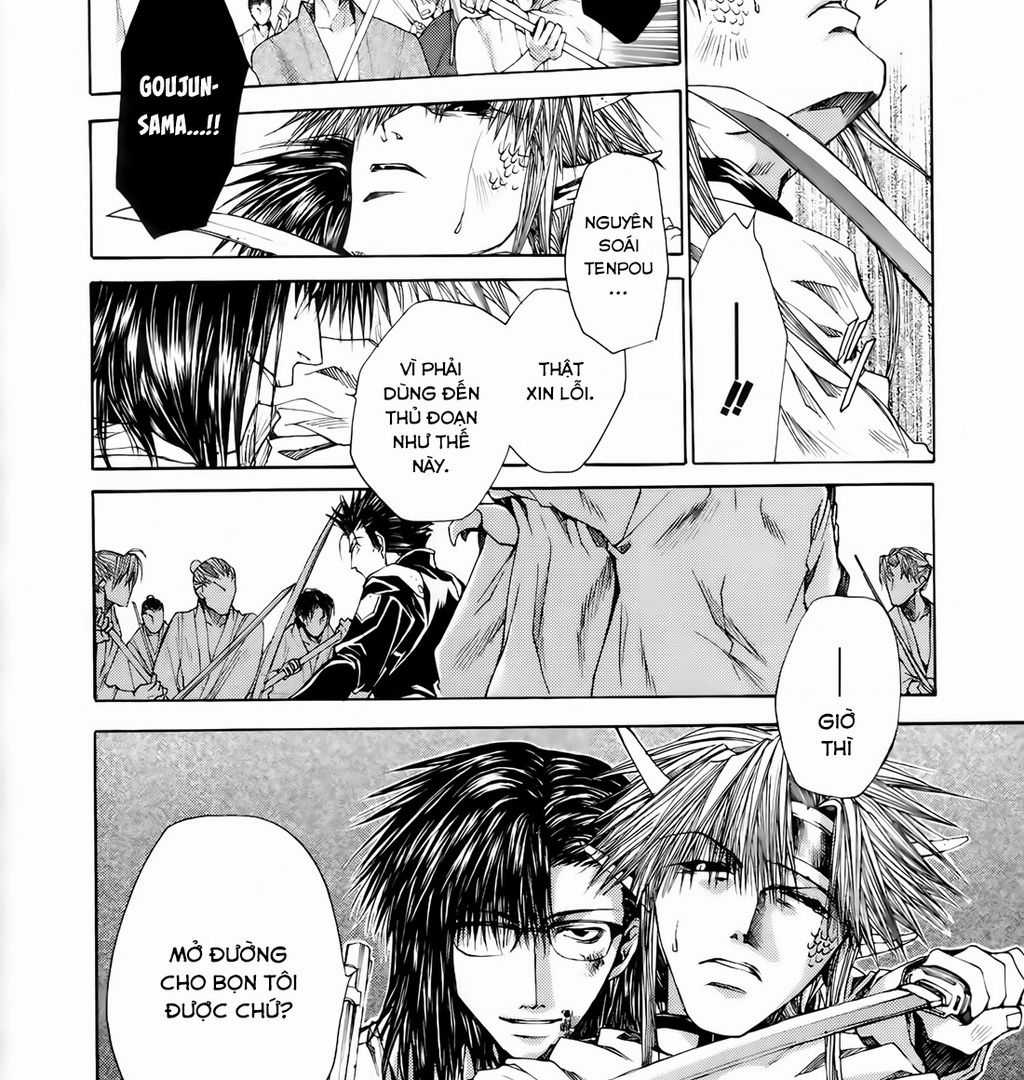 Saiyuki Gaiden Chapter 17 trang 12
