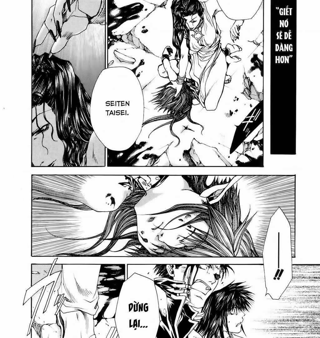 Saiyuki Gaiden Chapter 17 trang 2