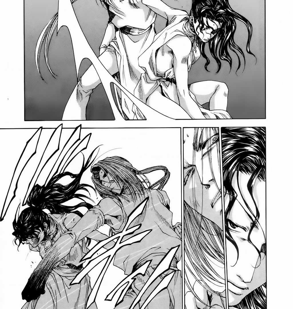 Saiyuki Gaiden Chapter 17 trang 3