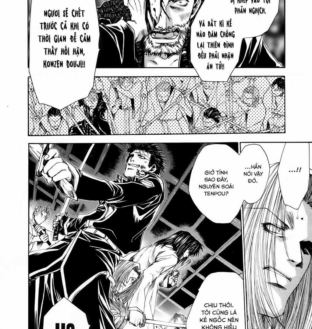Saiyuki Gaiden Chapter 17 trang 7