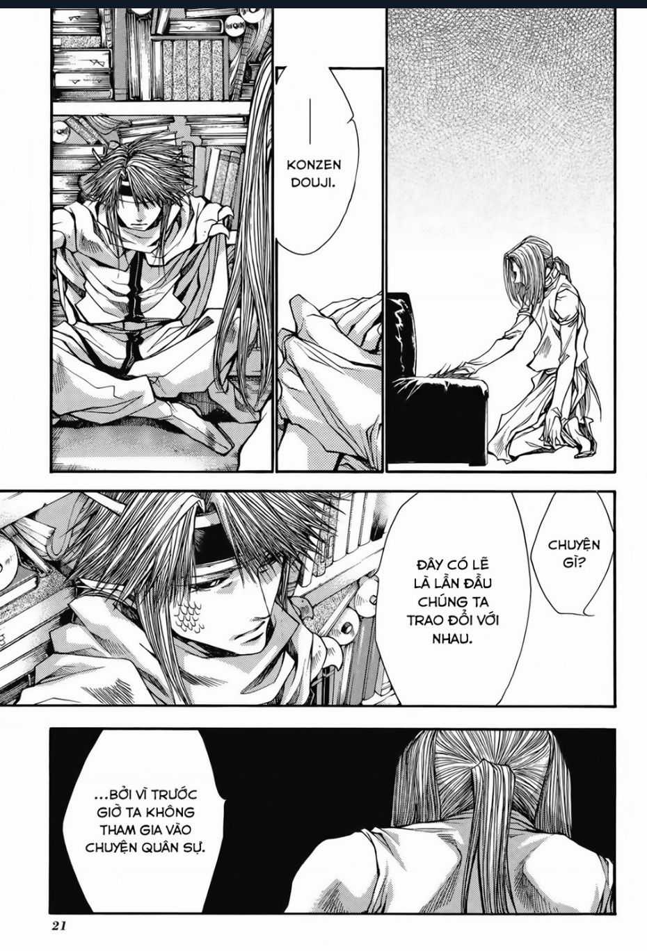 Saiyuki Gaiden Chapter 19 trang 2