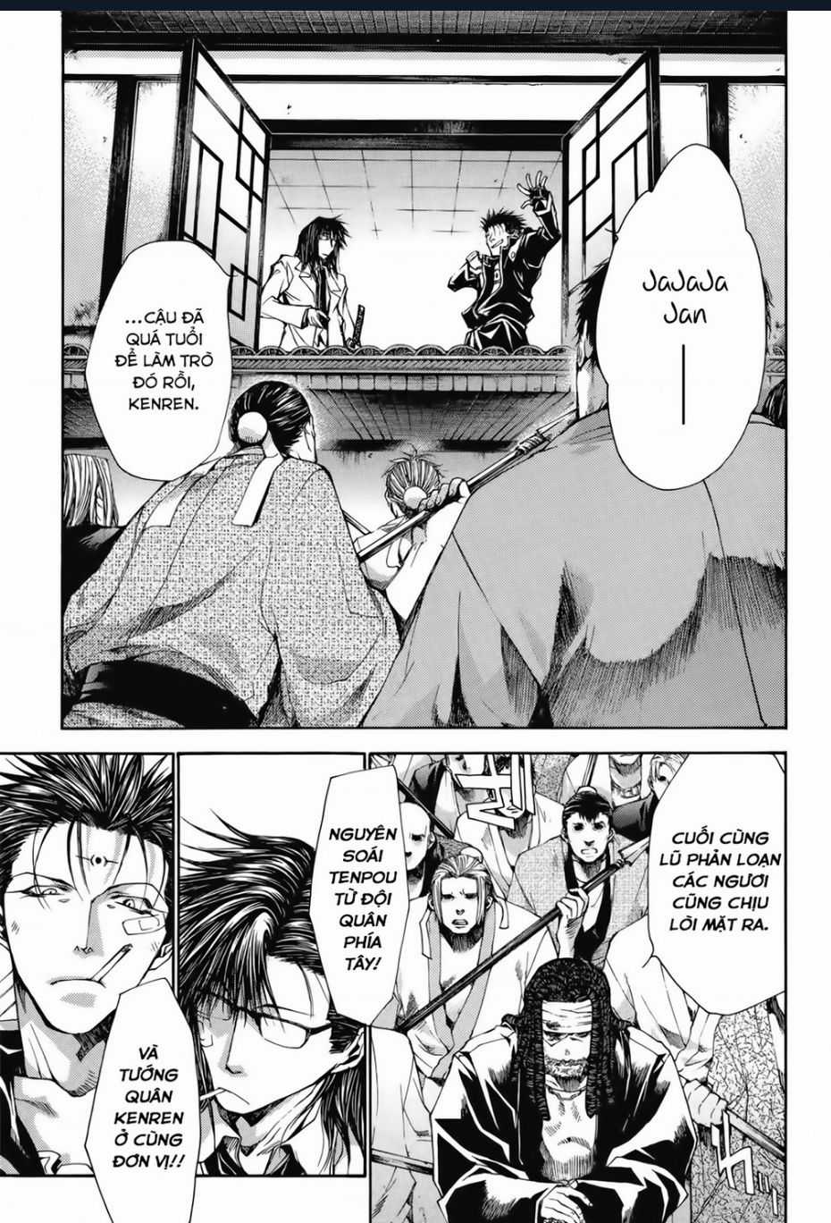 Saiyuki Gaiden Chapter 19 trang 4