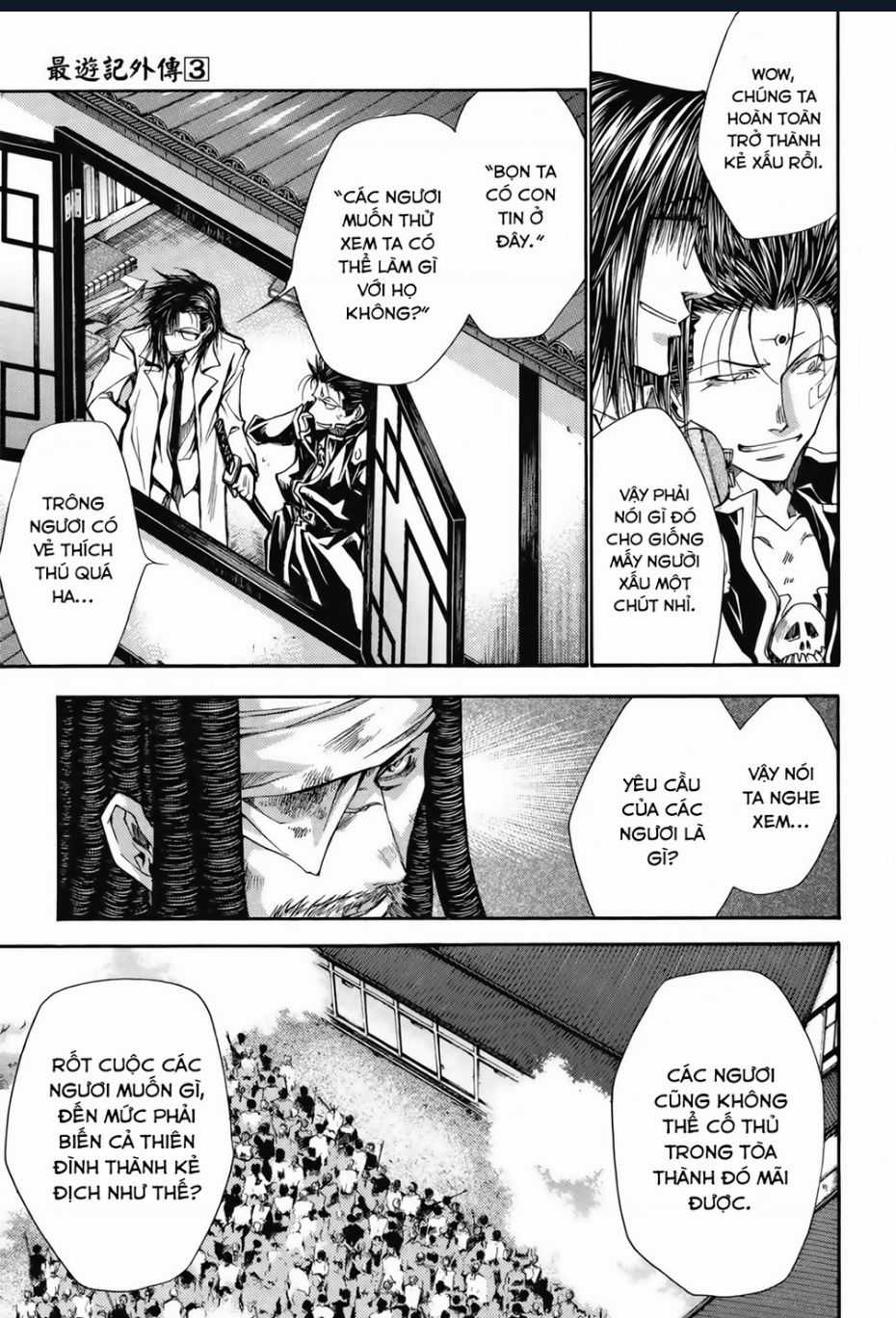 Saiyuki Gaiden Chapter 19 trang 6