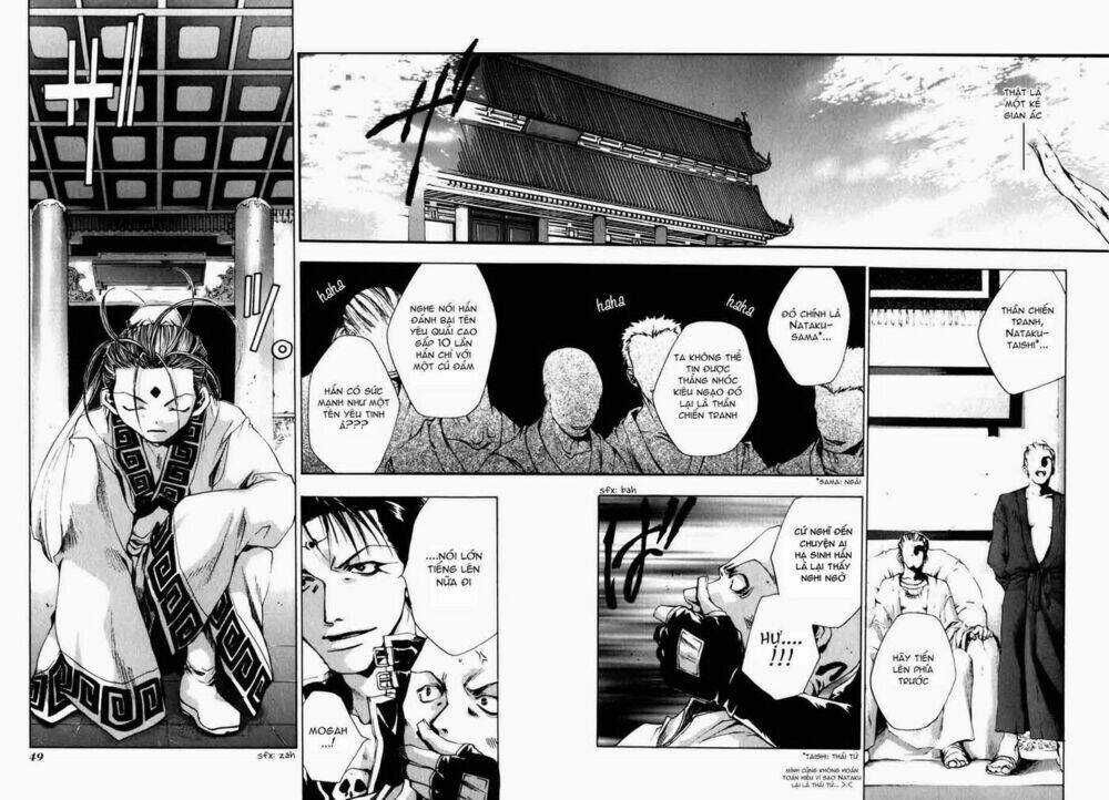 Saiyuki Gaiden Chapter 2 trang 17