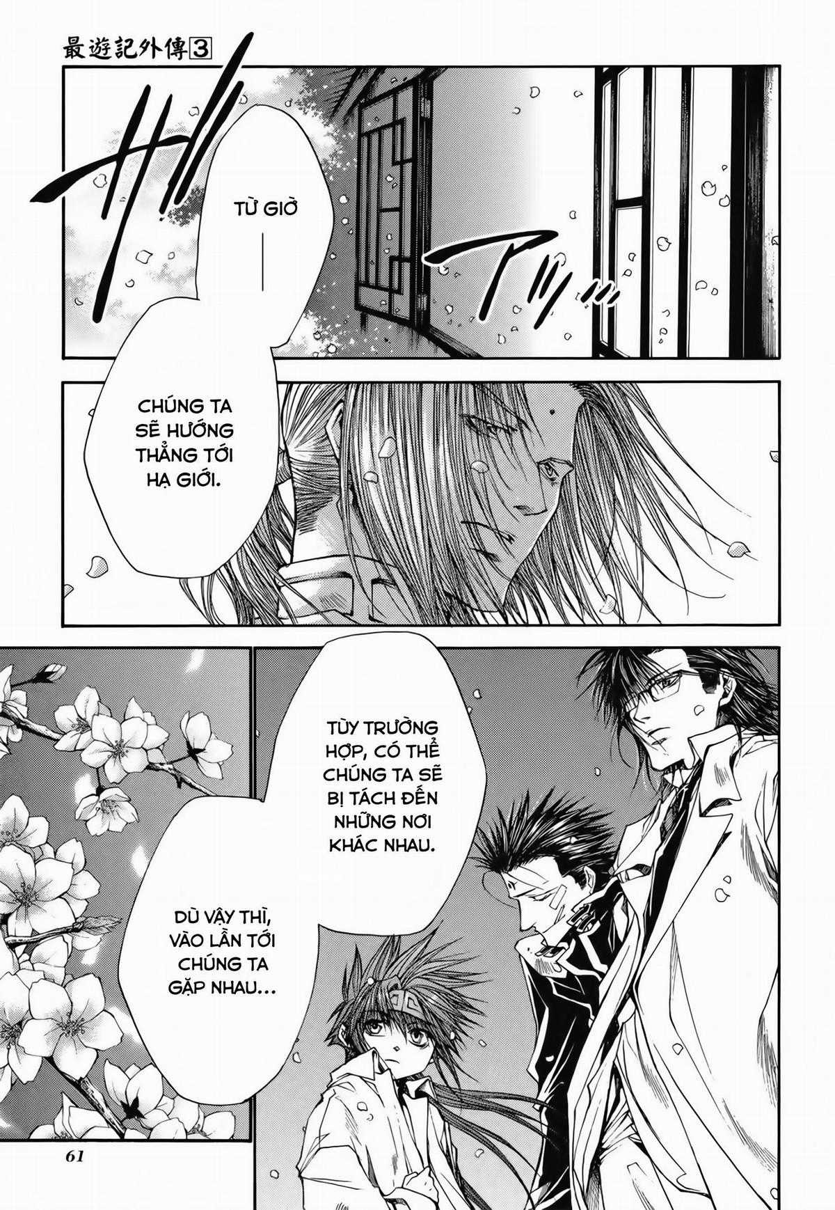 Saiyuki Gaiden Chapter 20 trang 19