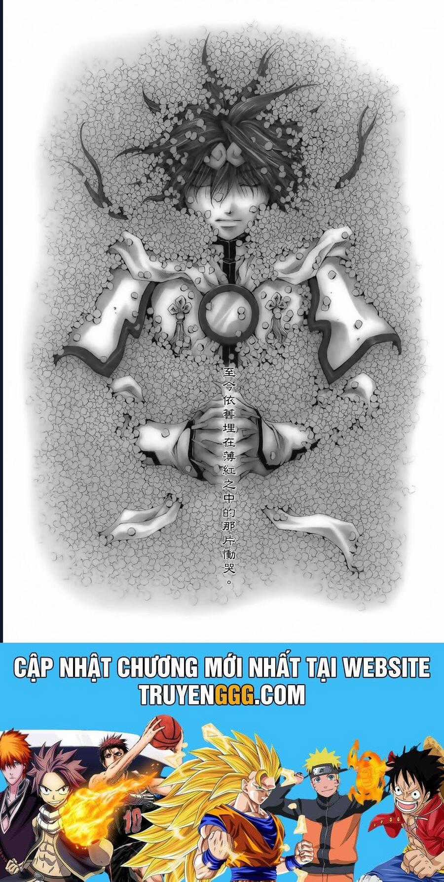 Saiyuki Gaiden Chapter 21 trang 14