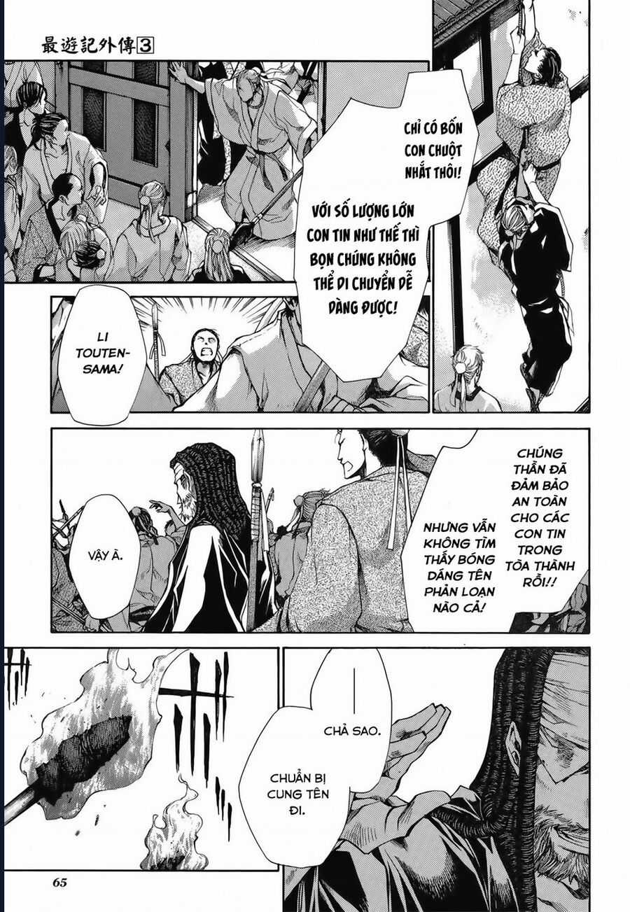 Saiyuki Gaiden Chapter 21 trang 2