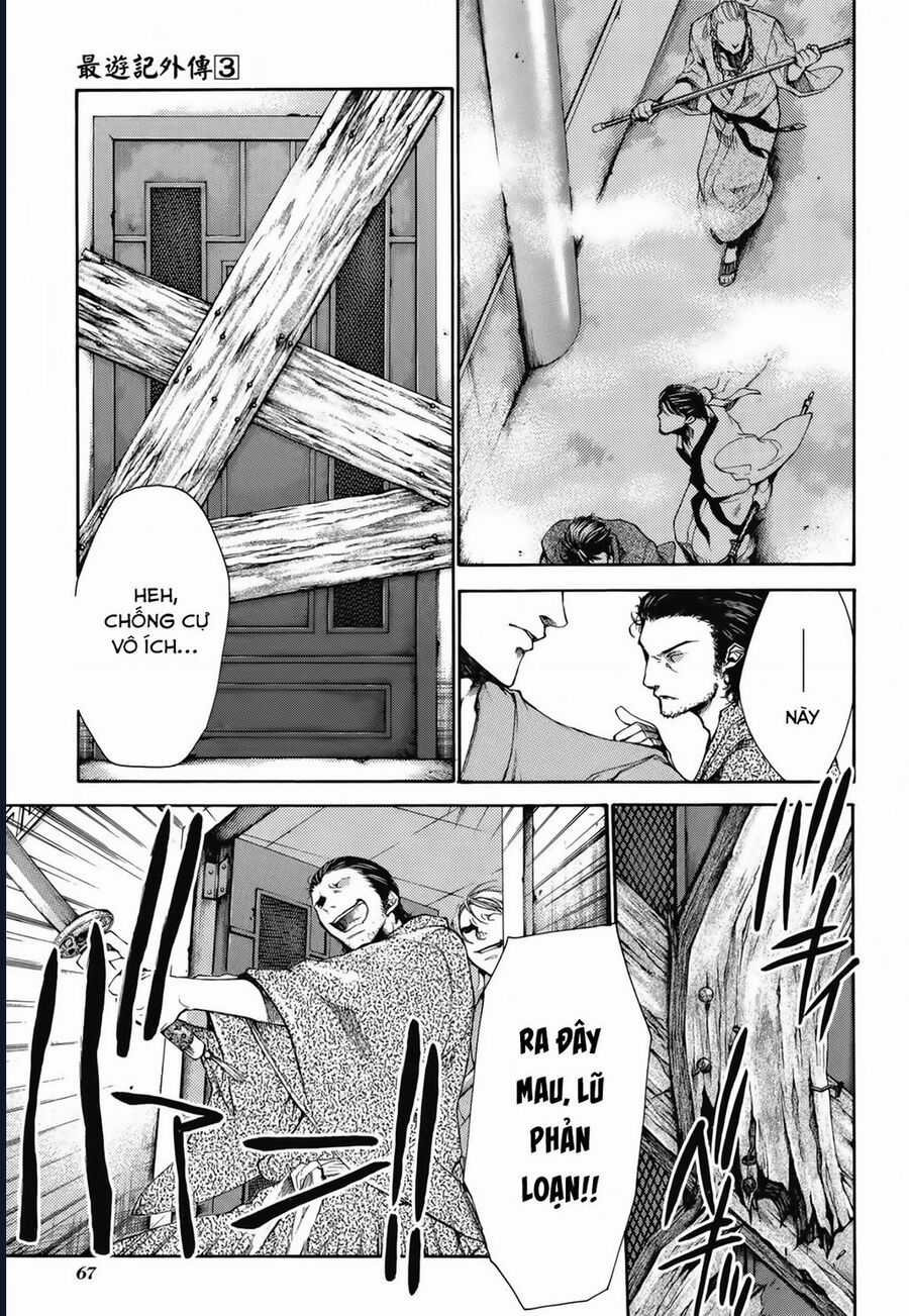 Saiyuki Gaiden Chapter 21 trang 4