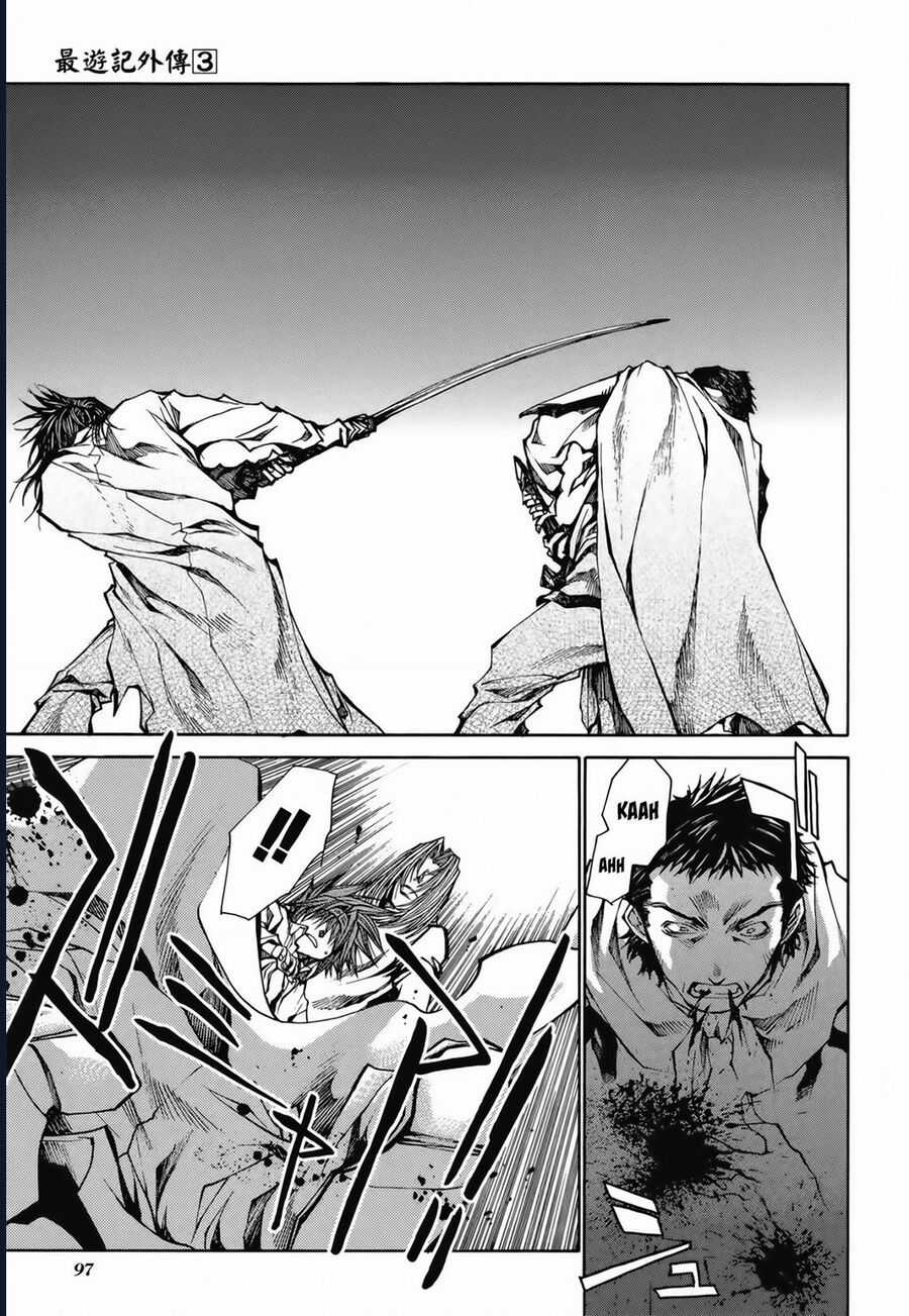 Saiyuki Gaiden Chapter 22 trang 17