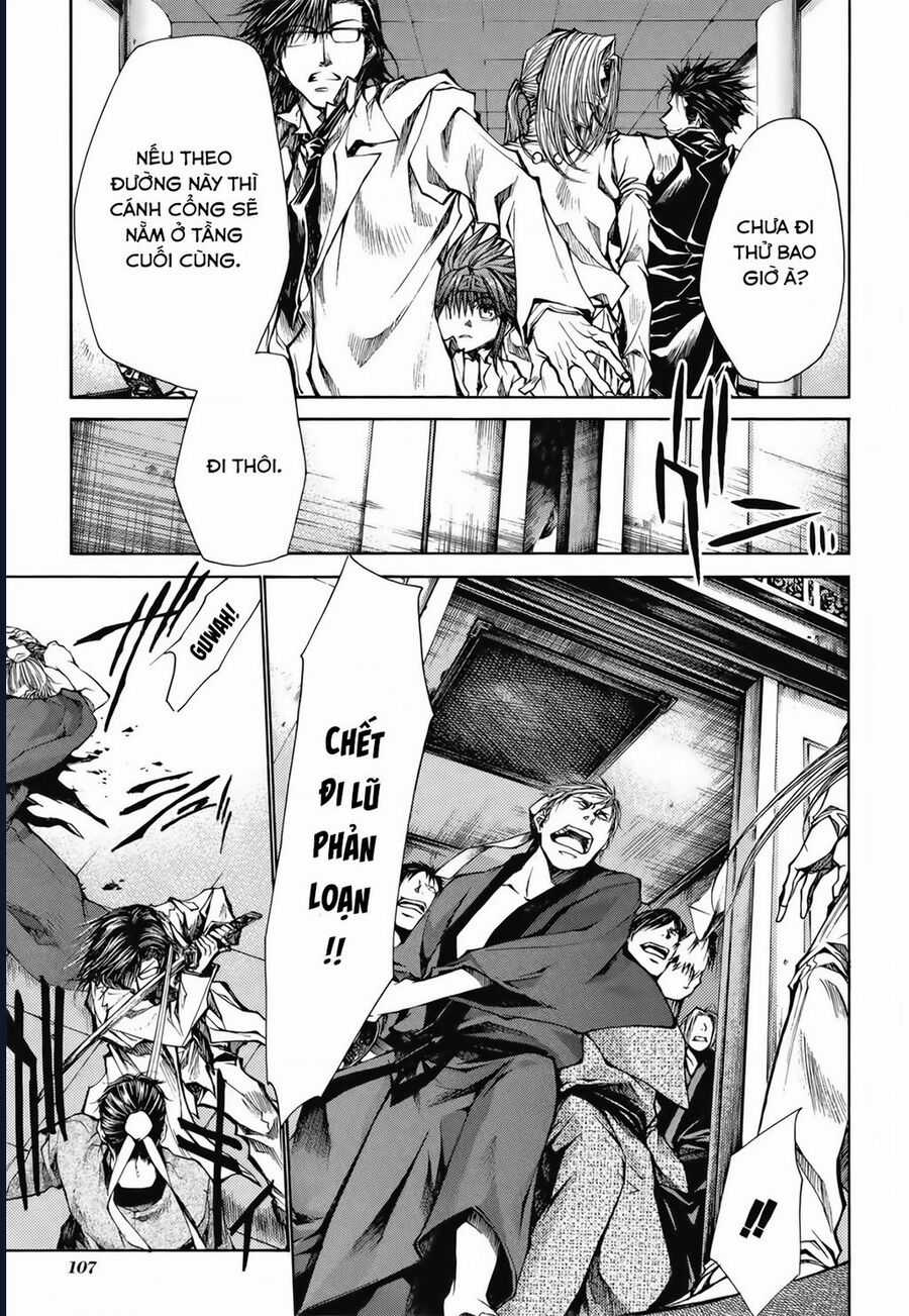 Saiyuki Gaiden Chapter 23 trang 2