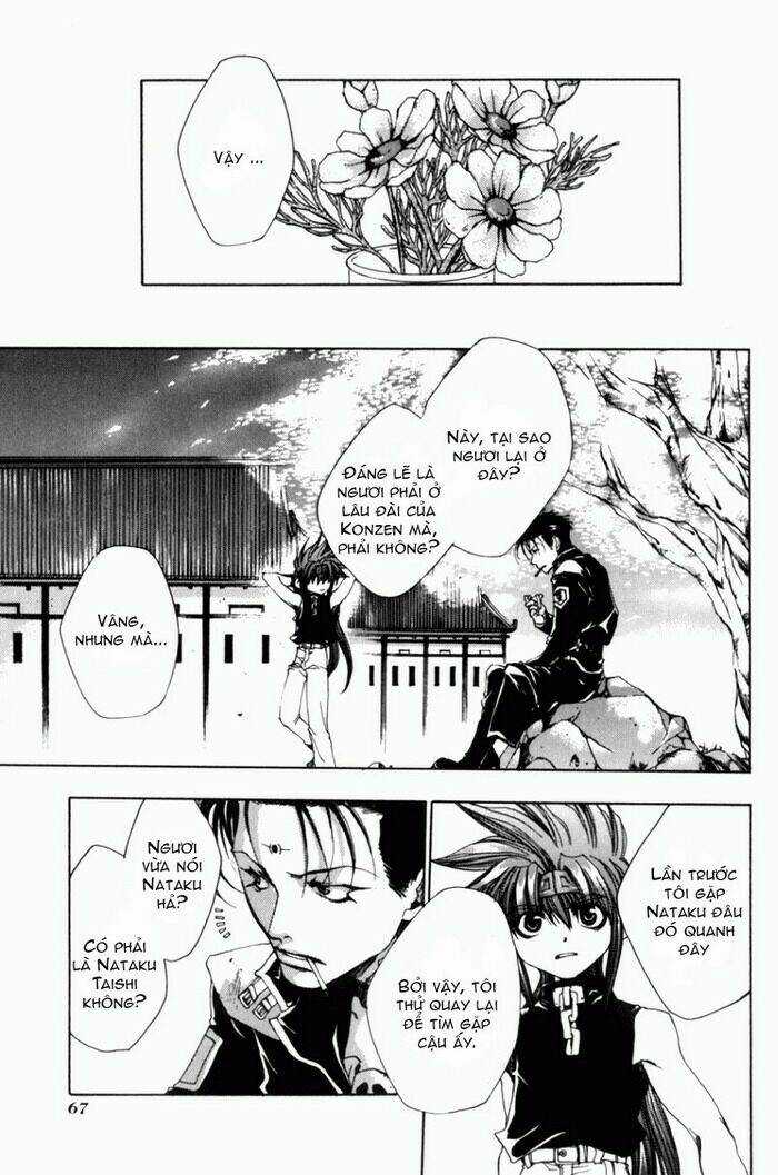 Saiyuki Gaiden Chapter 3 trang 16