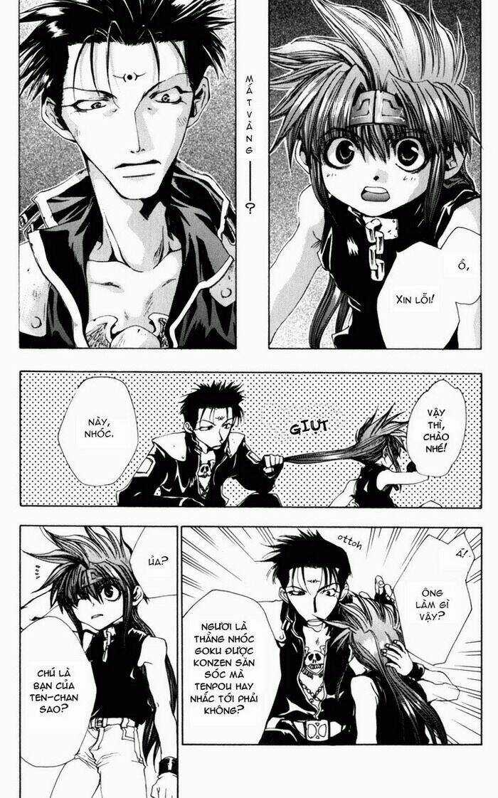 Saiyuki Gaiden Chapter 3 trang 8