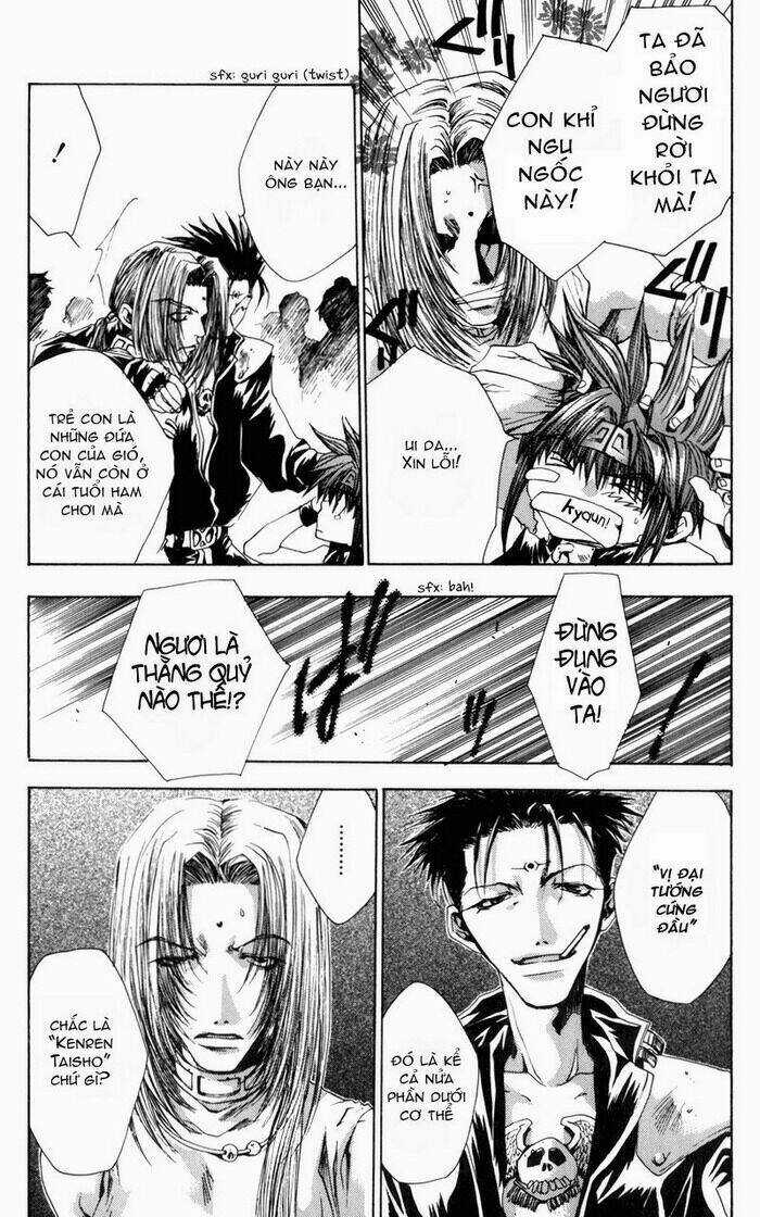 Saiyuki Gaiden Chapter 5 trang 17
