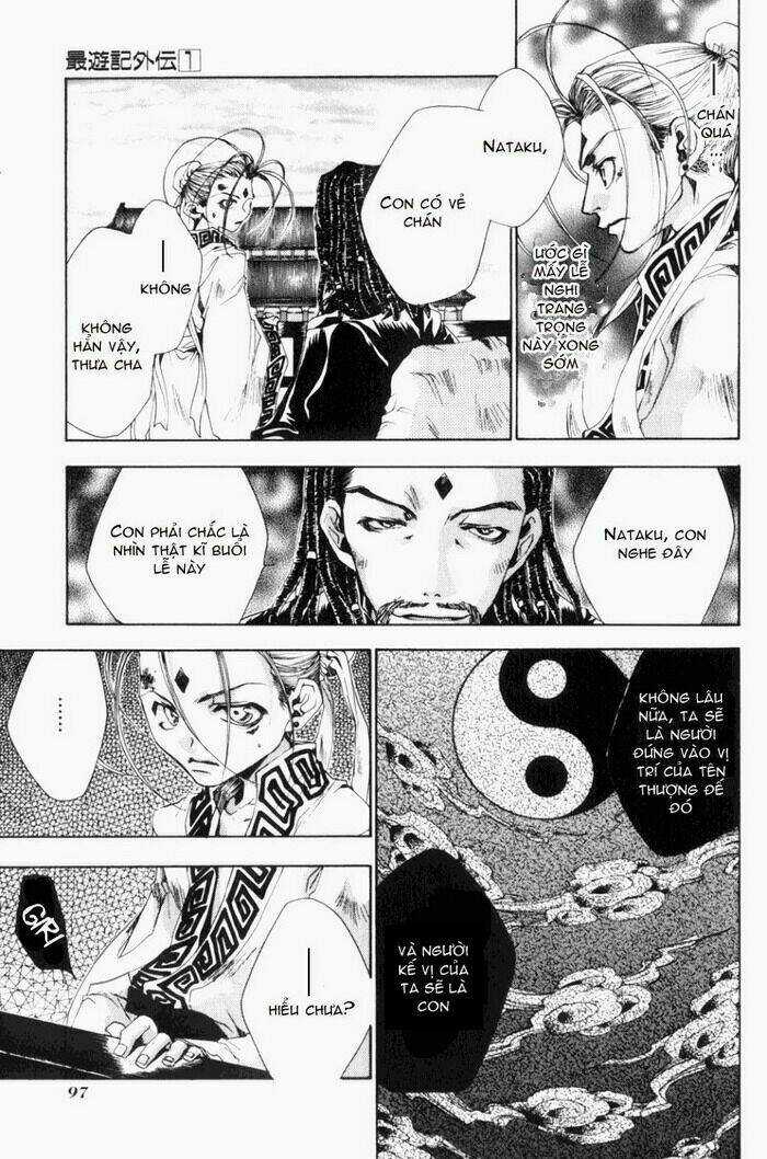 Saiyuki Gaiden Chapter 5 trang 5