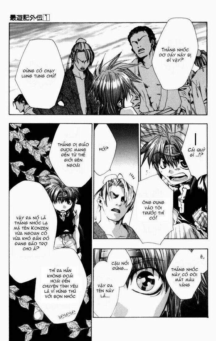 Saiyuki Gaiden Chapter 5 trang 7