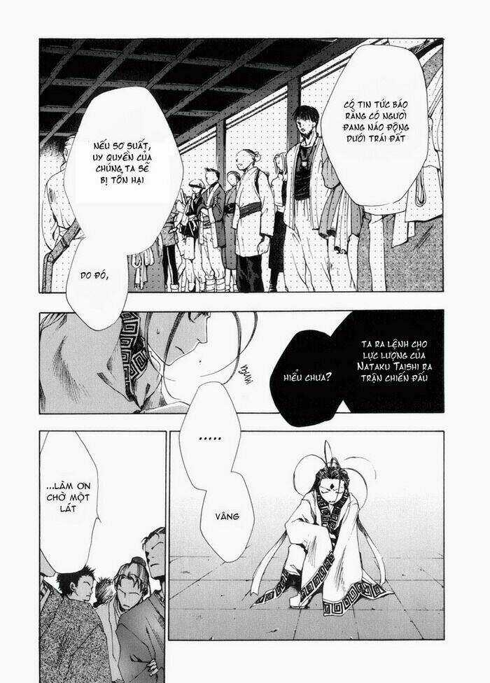 Saiyuki Gaiden Chapter 6 trang 11