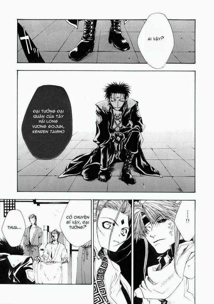 Saiyuki Gaiden Chapter 6 trang 12