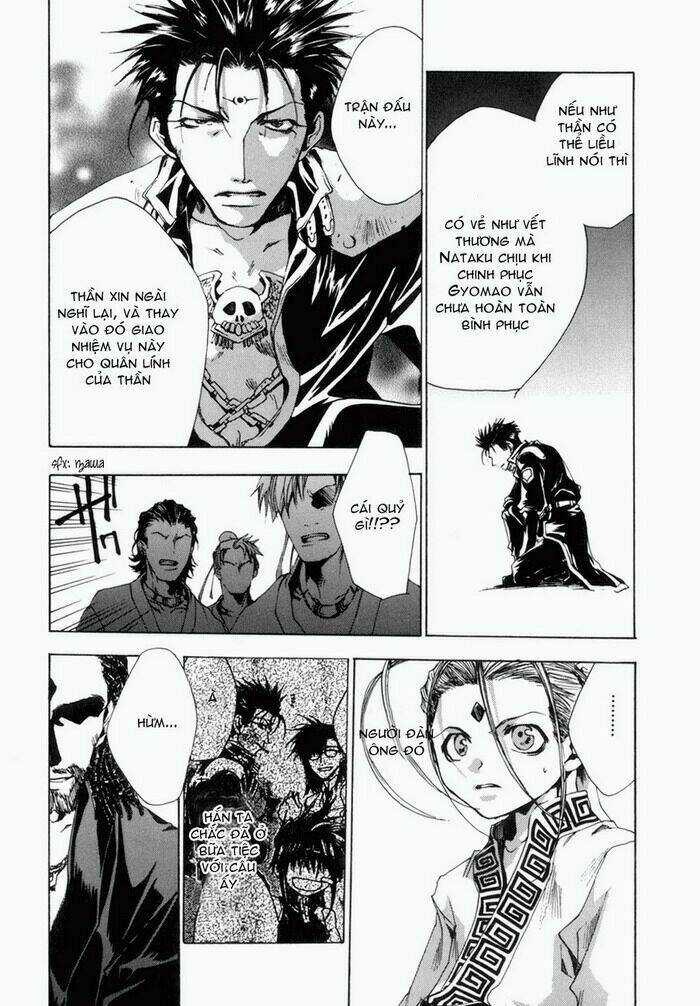 Saiyuki Gaiden Chapter 6 trang 13