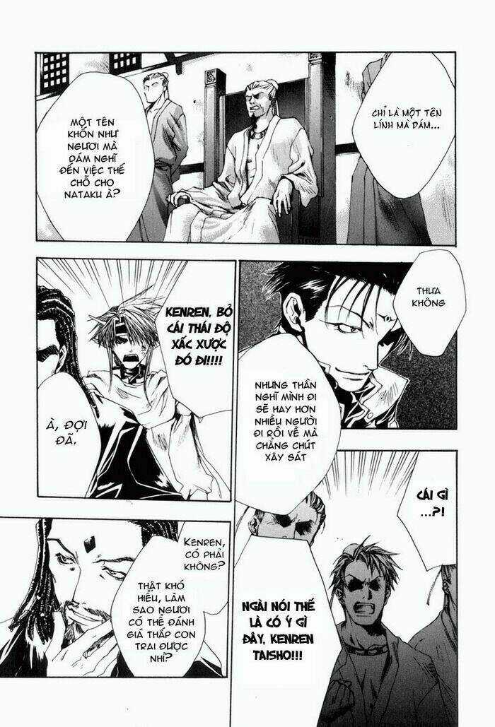 Saiyuki Gaiden Chapter 6 trang 14