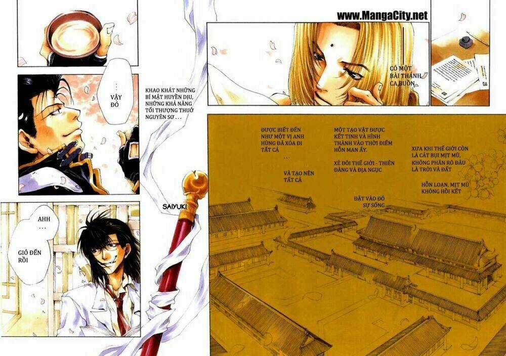 Saiyuuki Gaiden Chapter 0 trang 3