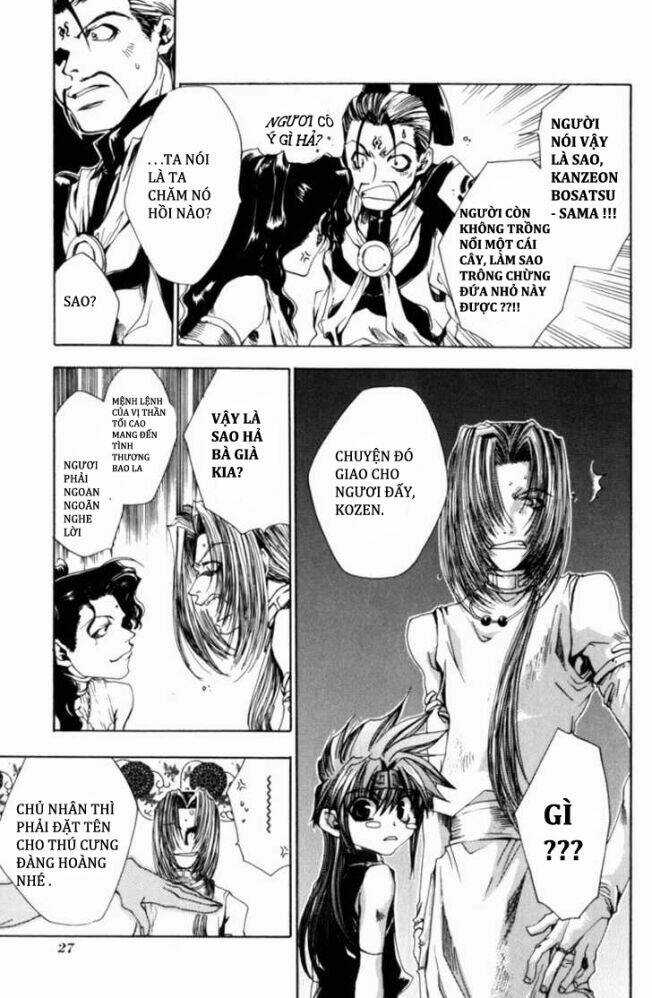 Saiyuuki Gaiden Chapter 1 trang 17