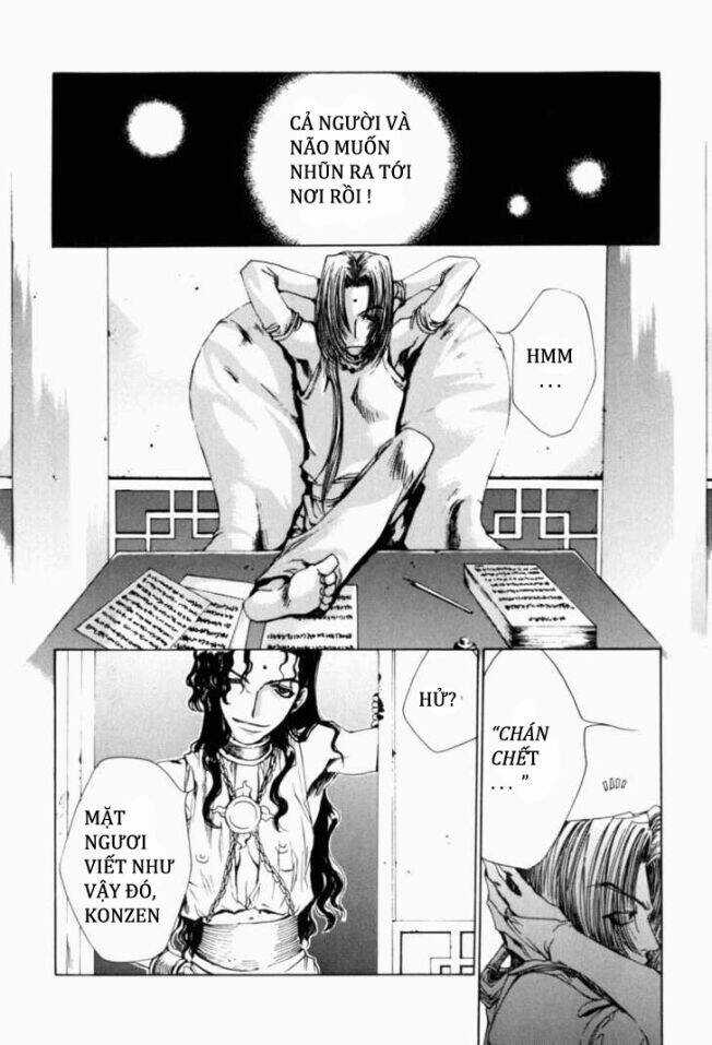 Saiyuuki Gaiden Chapter 1 trang 4