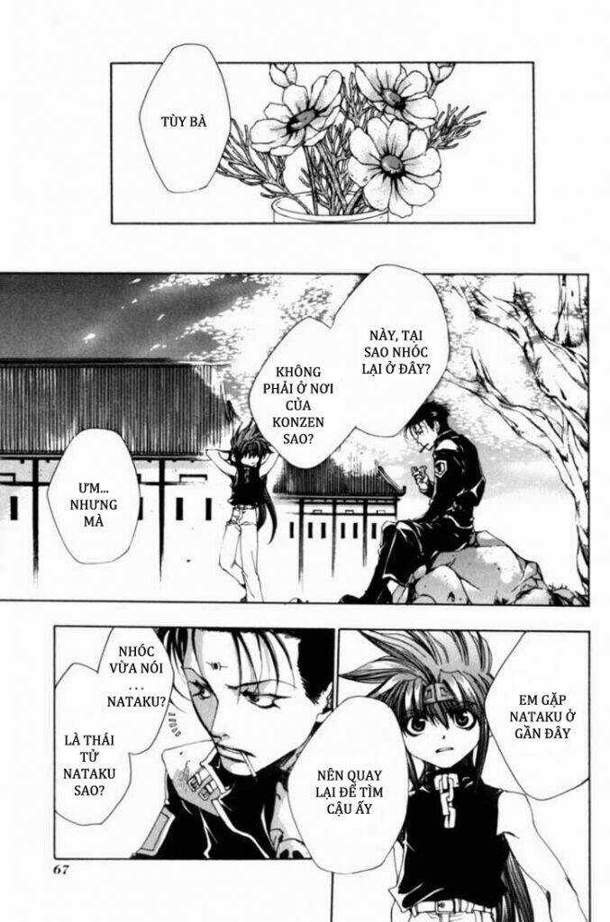 Saiyuuki Gaiden Chapter 3 trang 15