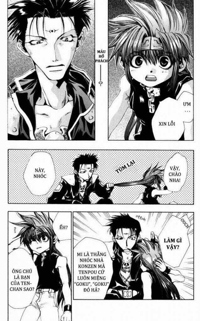 Saiyuuki Gaiden Chapter 3 trang 7