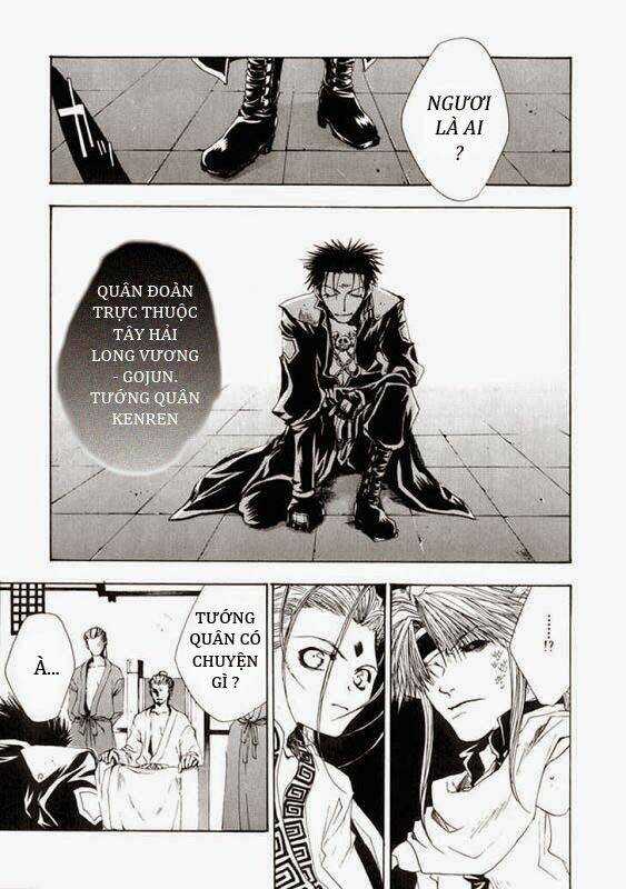 Saiyuuki Gaiden Chapter 6 trang 11