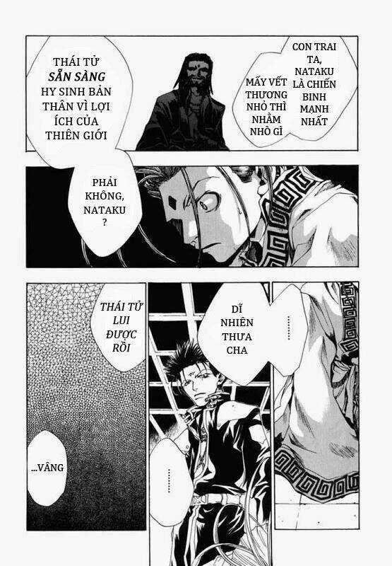 Saiyuuki Gaiden Chapter 6 trang 14