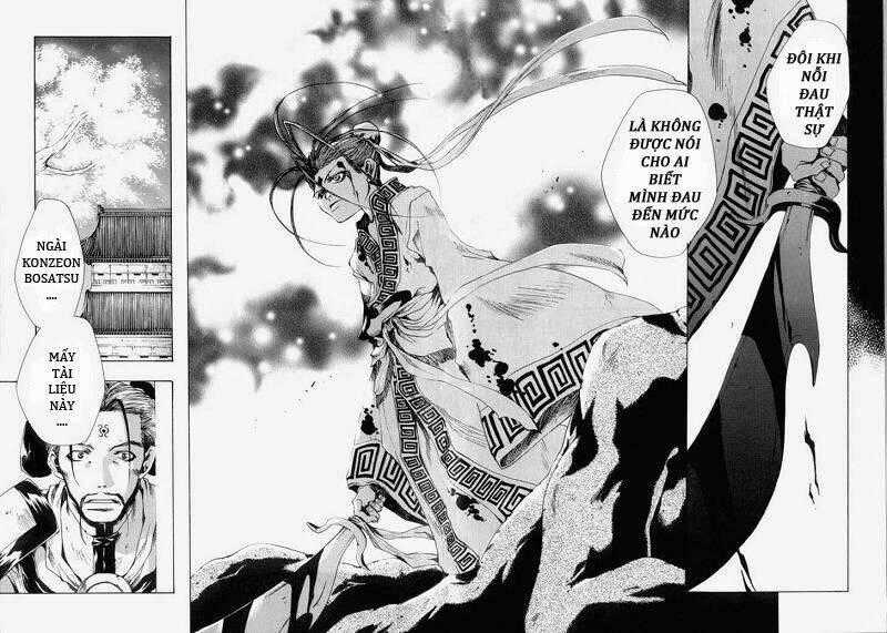 Saiyuuki Gaiden Chapter 6 trang 22