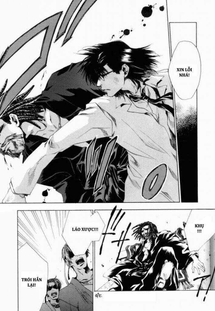 Saiyuuki Gaiden Chapter 7 trang 11