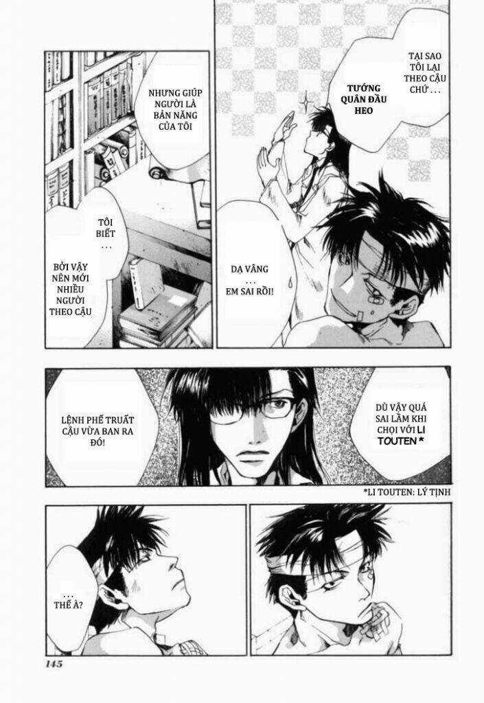 Saiyuuki Gaiden Chapter 7 trang 3