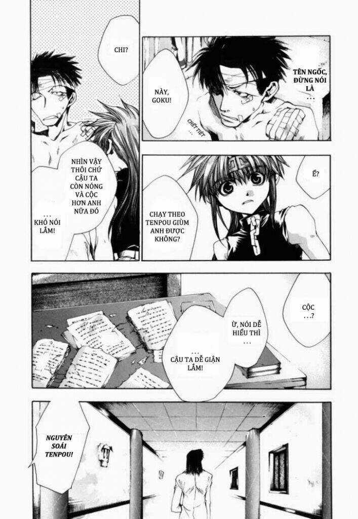 Saiyuuki Gaiden Chapter 7 trang 5