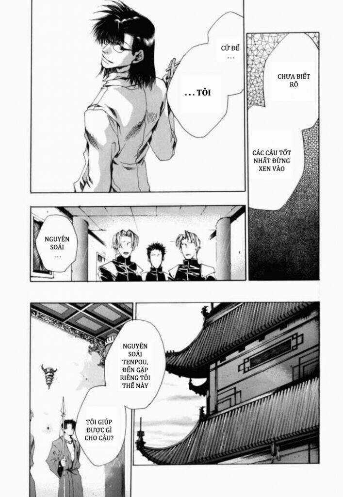 Saiyuuki Gaiden Chapter 7 trang 7