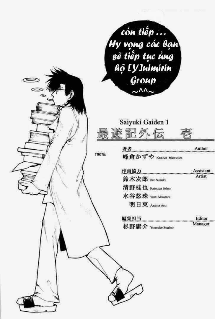 Saiyuuki Gaiden Chapter 8 trang 13