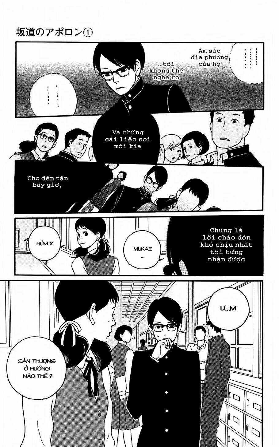 Sakamichi No Apollon Chapter 1 trang 11