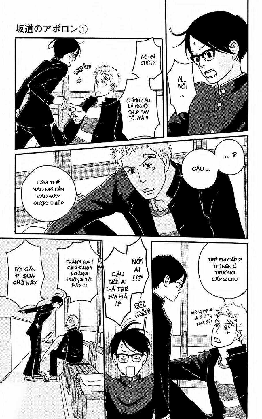 Sakamichi No Apollon Chapter 1 trang 19
