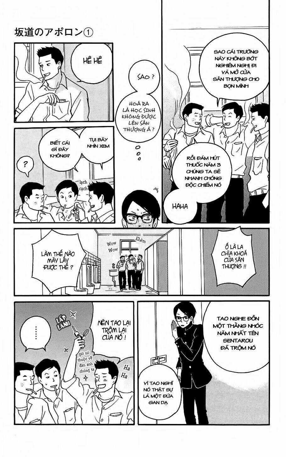 Sakamichi No Apollon Chapter 1 trang 23